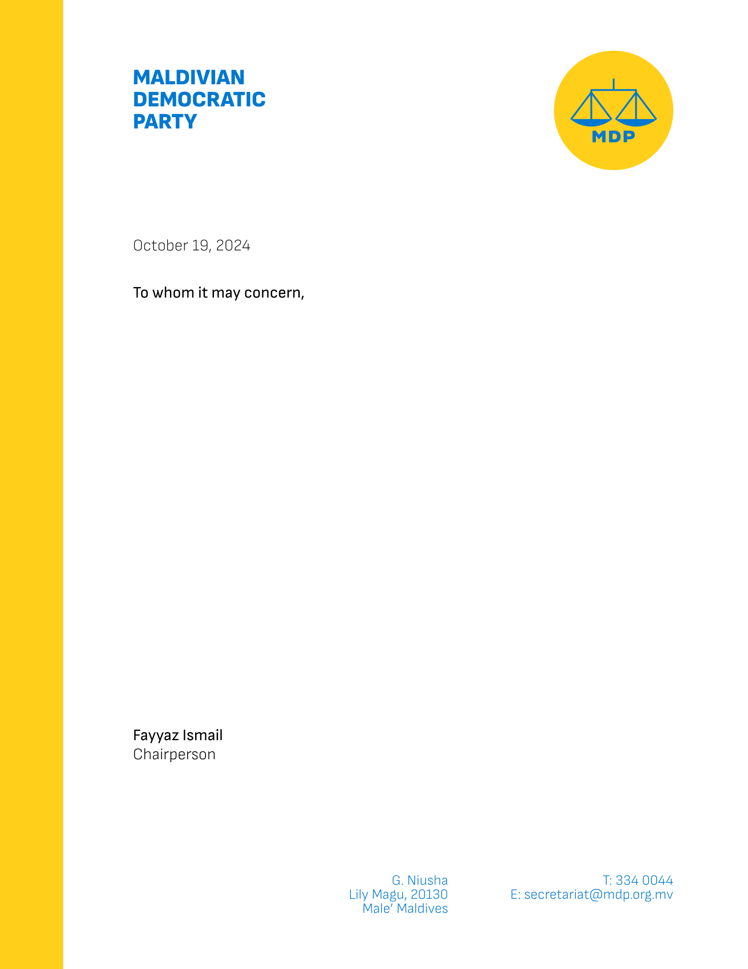 MDP official letterhead layout design