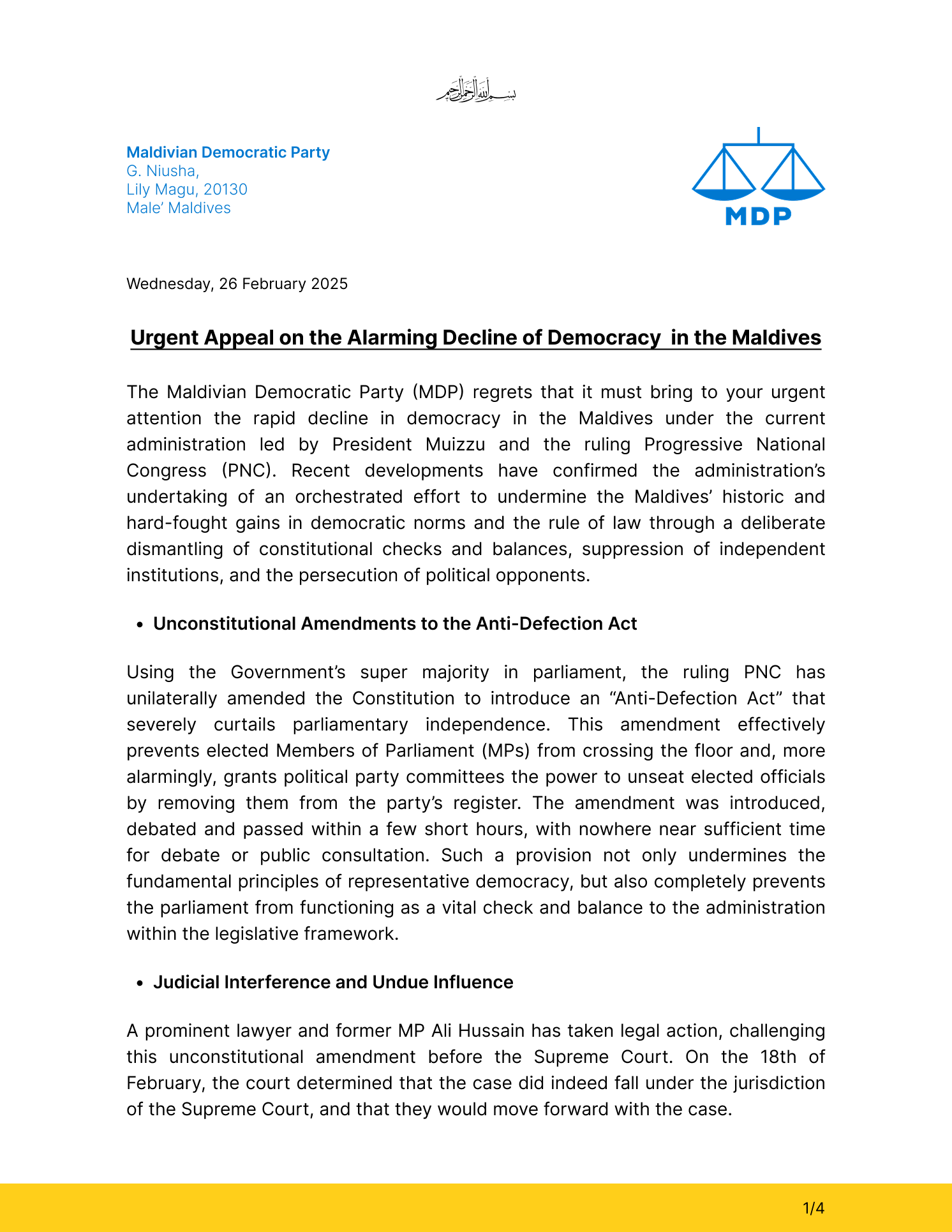 MDP formal statement document layout, 26 February 2025