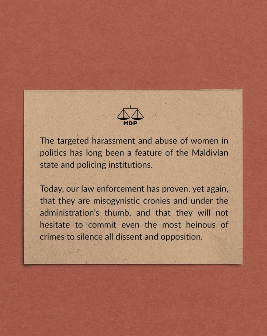 Statement card on the treatment of women in politics, styled as a paper note