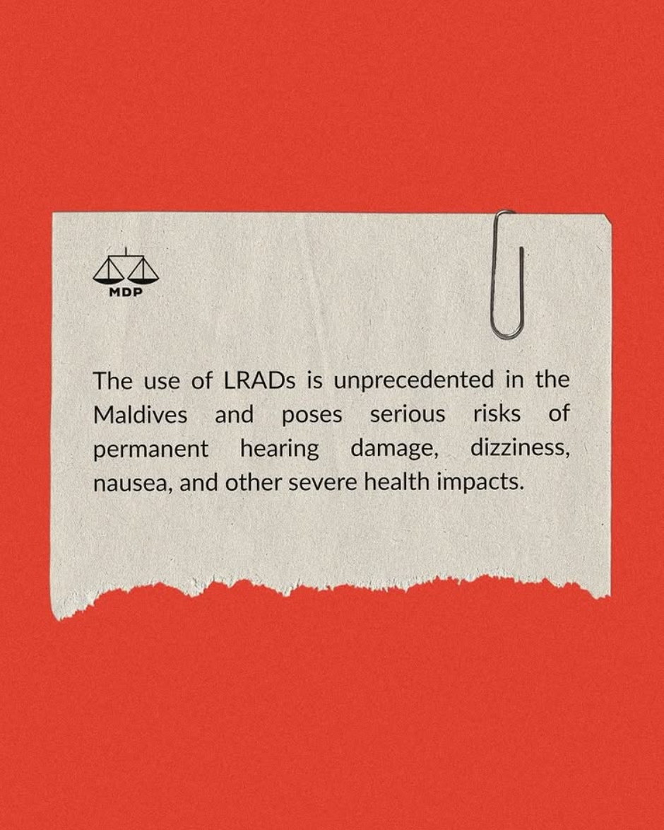 Statement card on the use of long-range acoustic devices, styled as a torn paper note