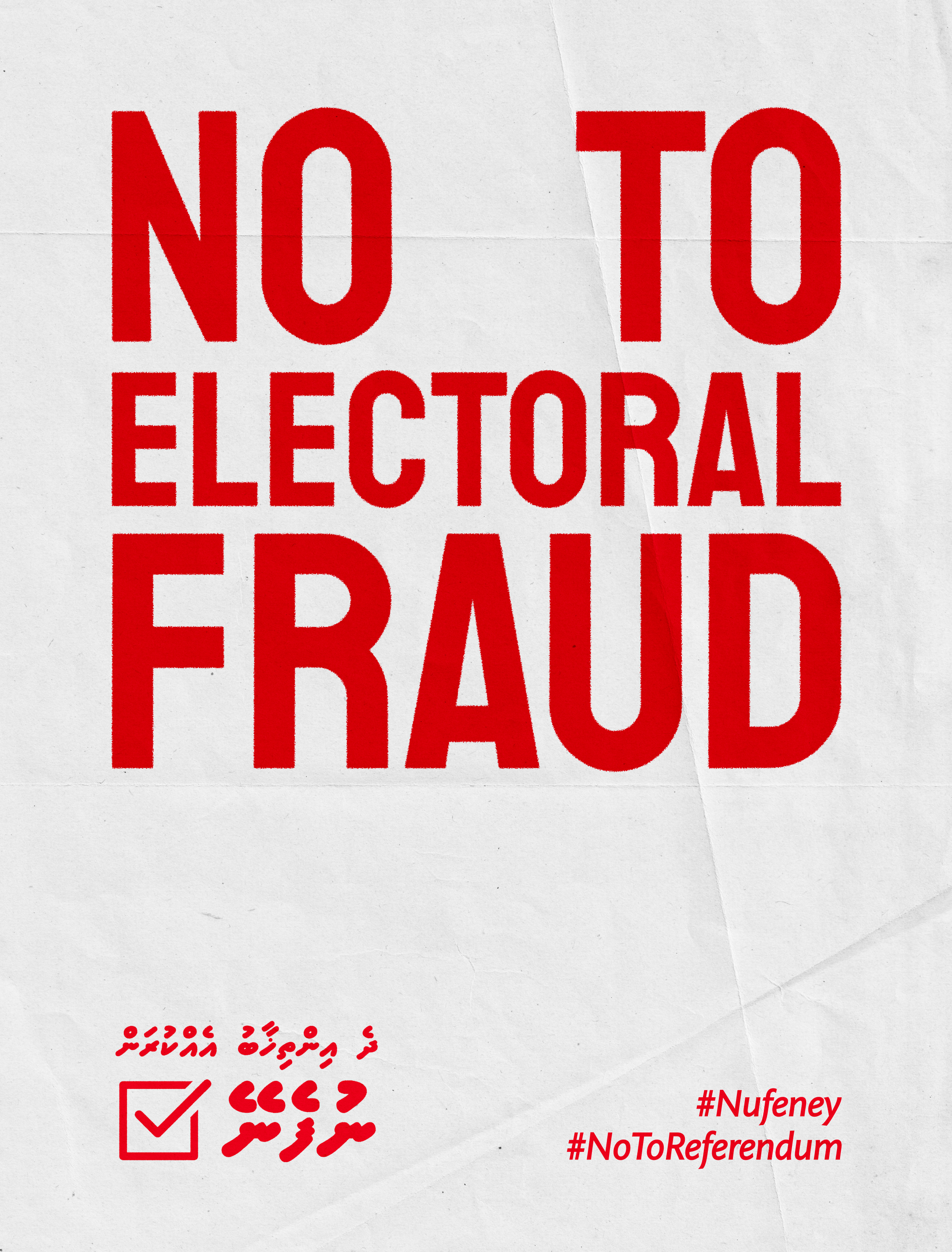 Bold typographic poster reading 'No to Electoral Fraud'