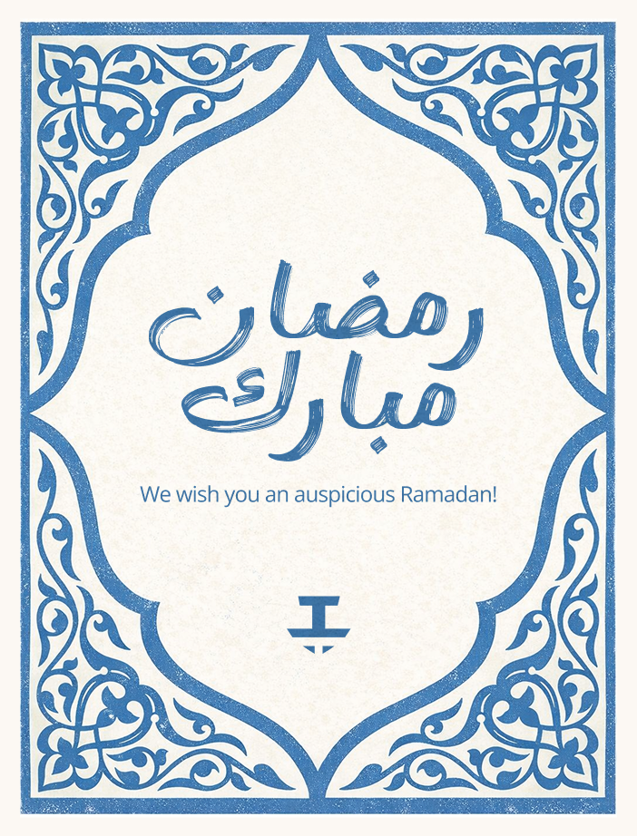 Tankora Group Ramadan greeting card with ornamental Islamic border design