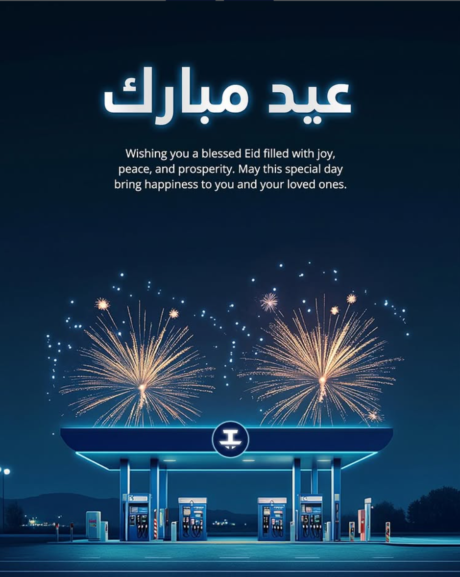 Tankora Group Eid Mubarak greeting post featuring a fuel station at night with fireworks